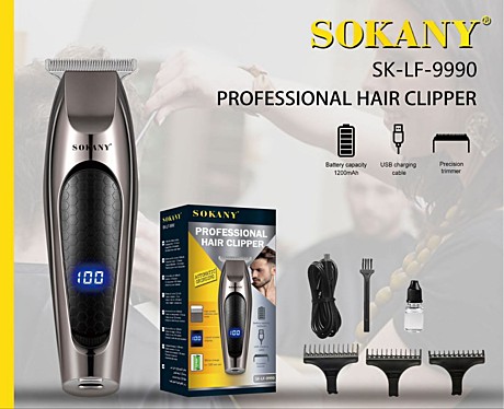 ТРИМЕР SK-LF-9990 (60)