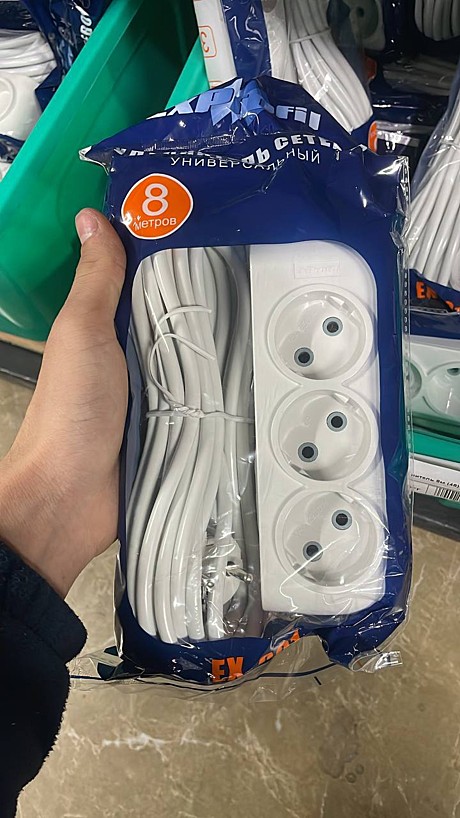 УДЛЕНИТЕЛЬ 8м (48)