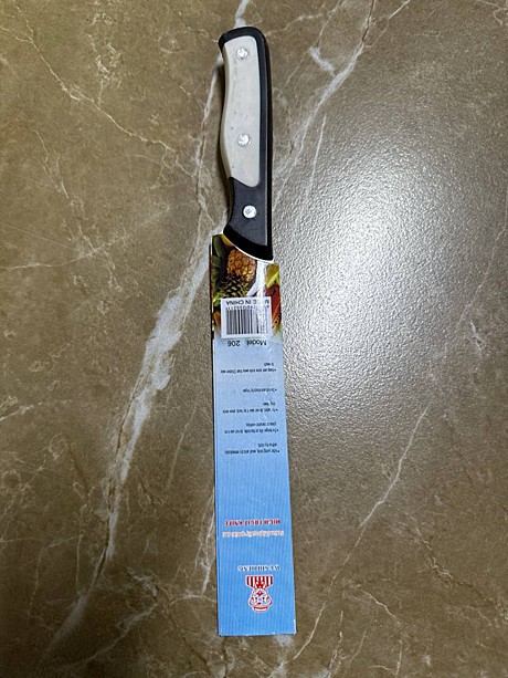 нож черный 206 (500)