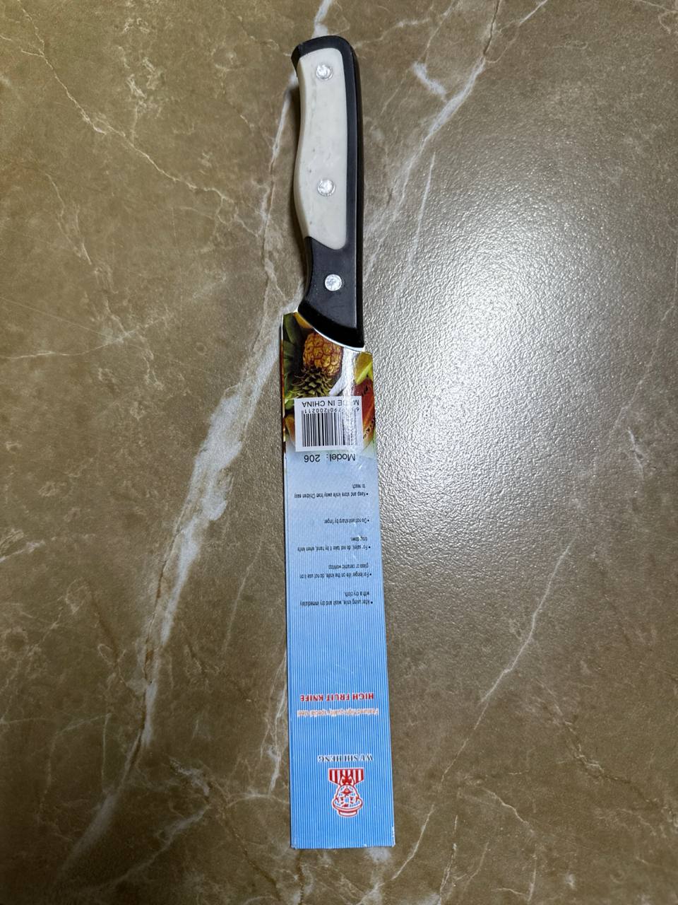 Изображение товара