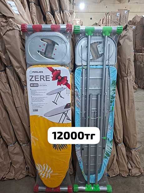 ГЛАДИЛЬНАЯ ДОСКА 38Х120 ZERE M-303 (2)