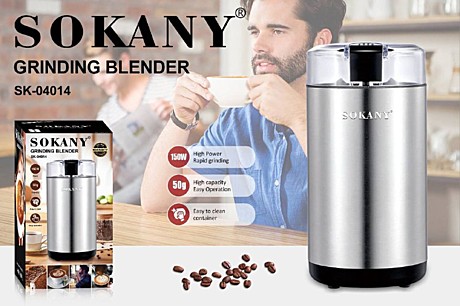 КОФЕМОЛКА SK-04014 (24)