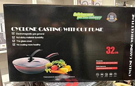 СКОВОРОДКА WOK (50)