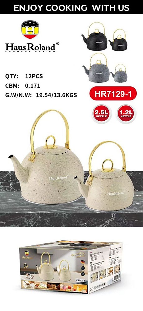 ЧАЙНИК HR7129-1 (12)