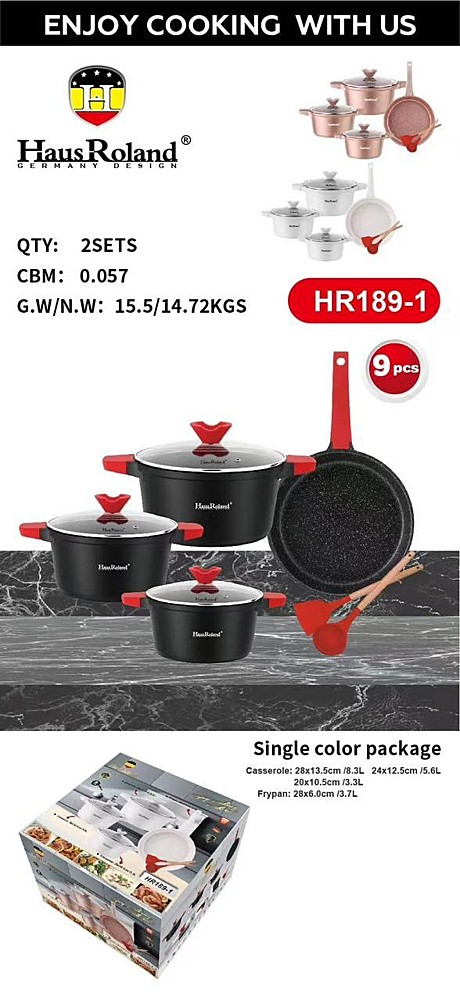 НАБОР КАСТРЮЛЬ HR189-1 (2)