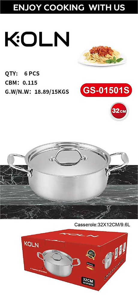 КАСТРЮЛЬ GS-01501S 32СМ (6)