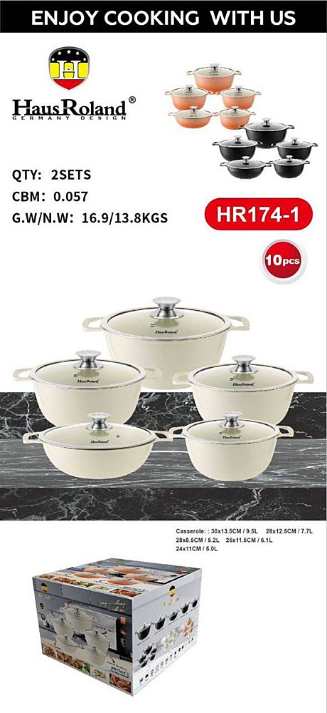 НАБОР КАСТРЮЛЬ HR174-1 (2)