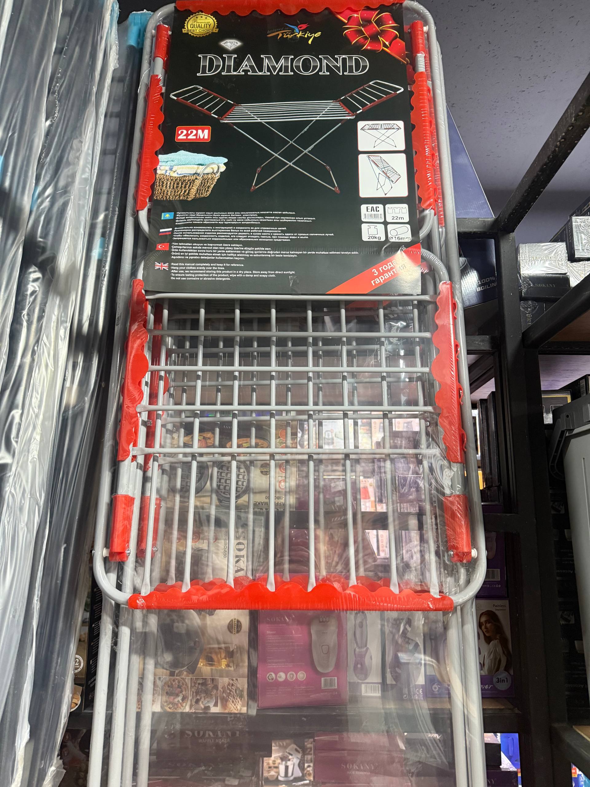 Изображение товара