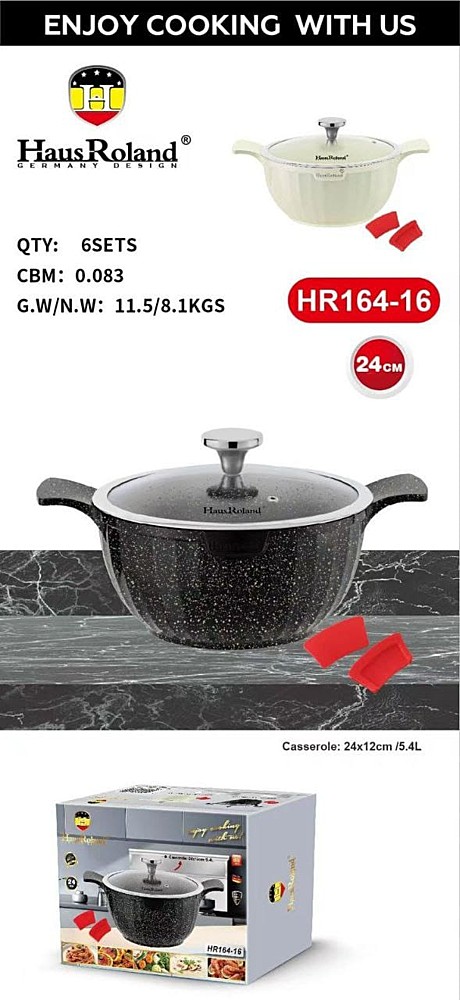 Казан HR164-16 (6),