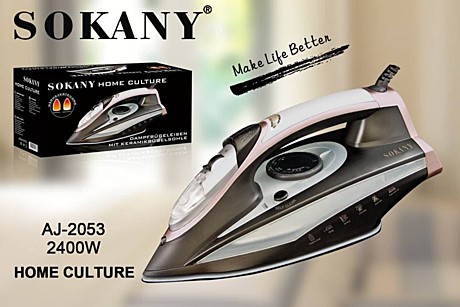 УТЮГ AJ-2053-22 (10)