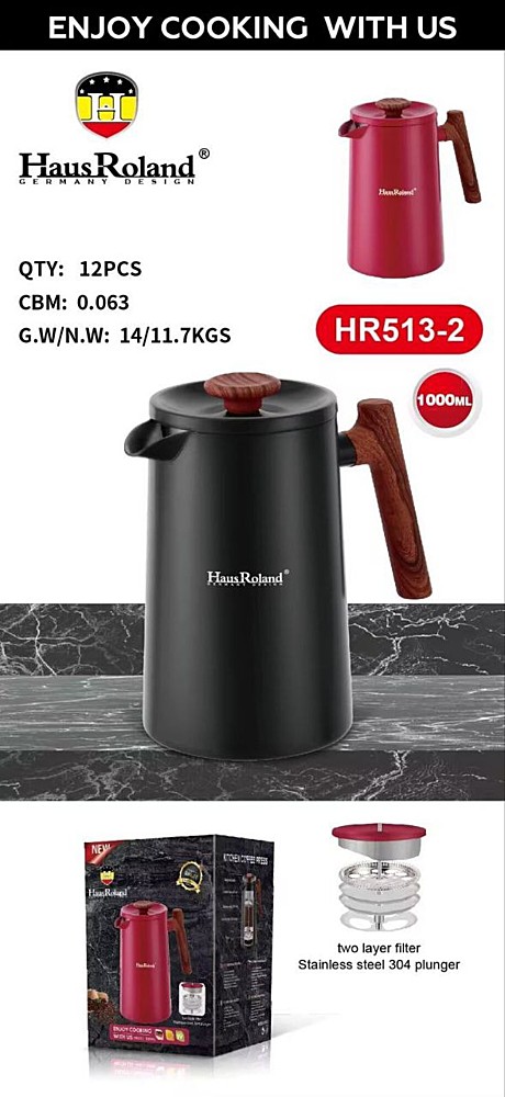 ПРЕСС ЧАЙНИК 1л HR513-2 (12)