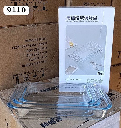 противень стеклянный XY-9110 3pcs (8)