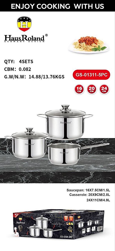 НАБОР КАСТРЮЛЬ GS-01311 (4)