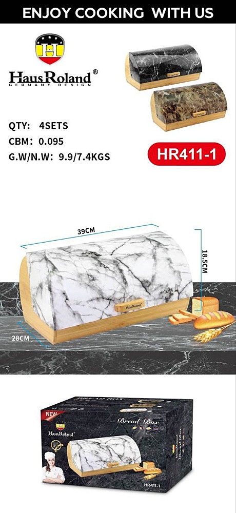 хлебница HR411-1 (4)