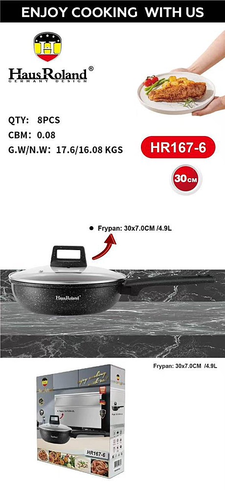 СКОВОРОДКА HR167-6 (8)