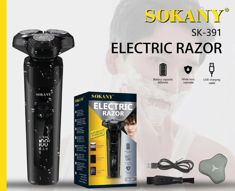 Изображение товара