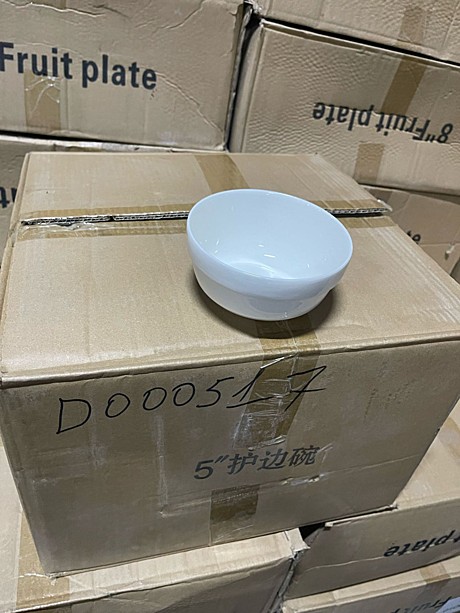 ПИАЛА С БОРТИКОМ D000517 5 М317 (90)