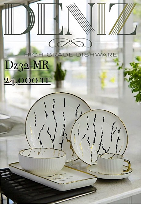DNZ DZ32-MR 32pcs