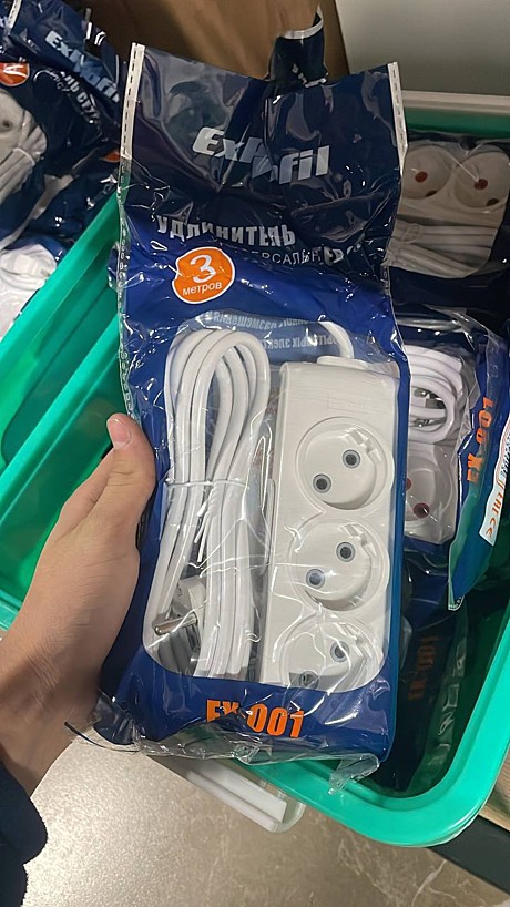 УДЛЕНИТЕЛЬ 3м (48)