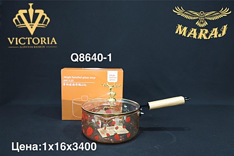 MRJ СТЕКЛО КОСТРЮЛЬ С РУЧКОЙ Q8640-1 (16)