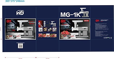 мясорубка MG-1K (4)