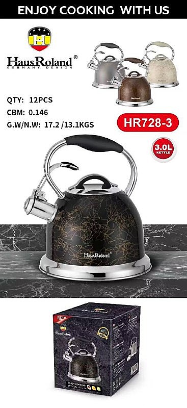 HR ЧАЙНИК HR728-3 (12)