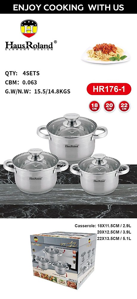 НАБОР КАСТРЮЛЬ HR176-1 (4)