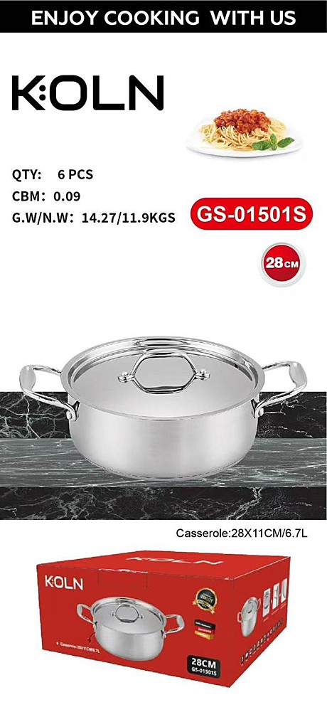 КАСТРЮЛЬ GS-01501S 28СМ (6)
