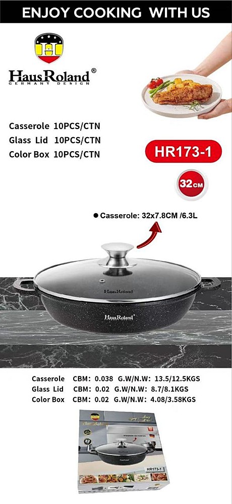сковородка HR173-1 (10)