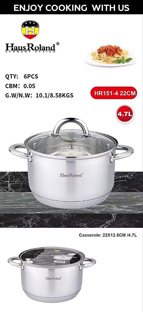 кастрюля HR151-4 (6)