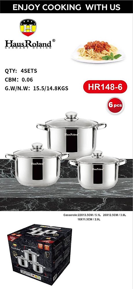 НАБОР КАСТРЮЛЬ HR148-6 (4)
