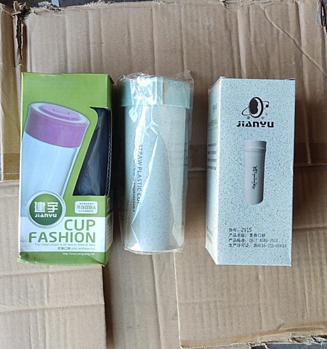 QZ БУТЫЛКА 38-3 (60) 2