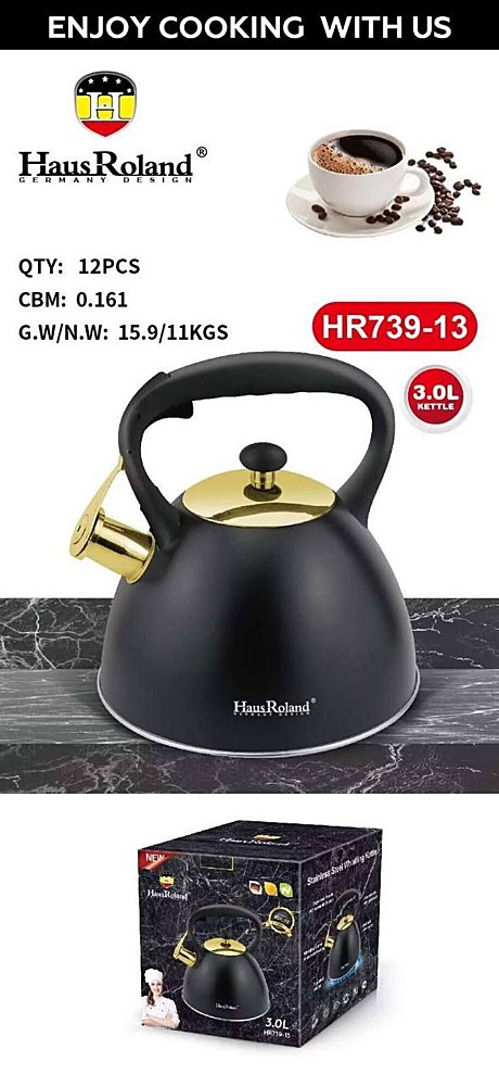 HR ЧАЙНИК HR739-13 (12)