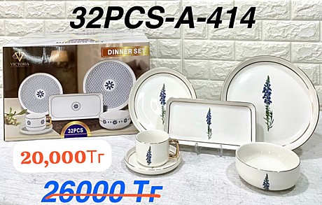 MRG ПОСУДА 32PCS A-414
