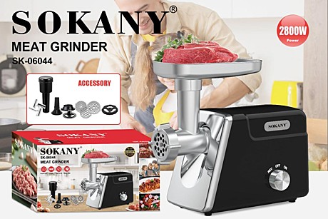 МЯСОРУБКА SK-06044 (6)