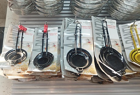 СИТА 3в1 ЧЕРНЫЙ 7,8,10см 328 (144)