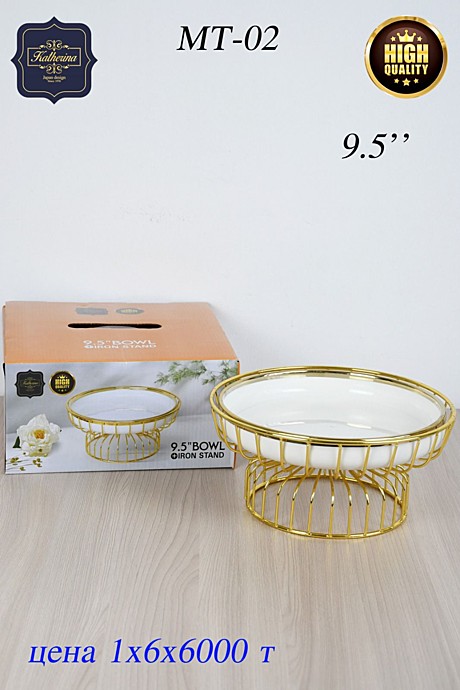KTR МТ-02 КТ ФРУКТОВНИЦА (6)