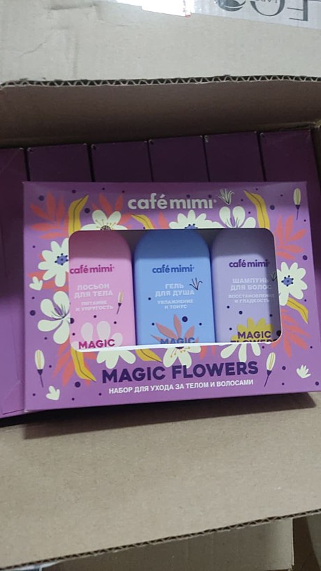 набор Гель для душа cafe mini
