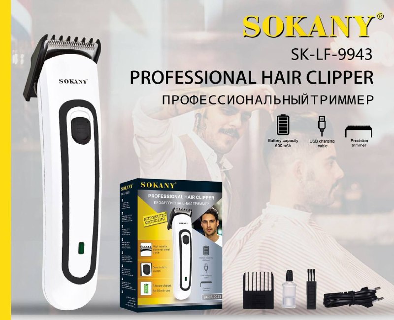 Изображение товара