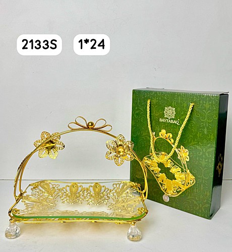 BTQ ХОЛОДНИЦА  2133s-2132s зелен уп (24)