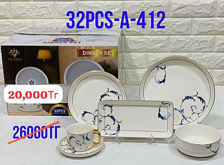 MRG ПОСУДА 32PCS A-412