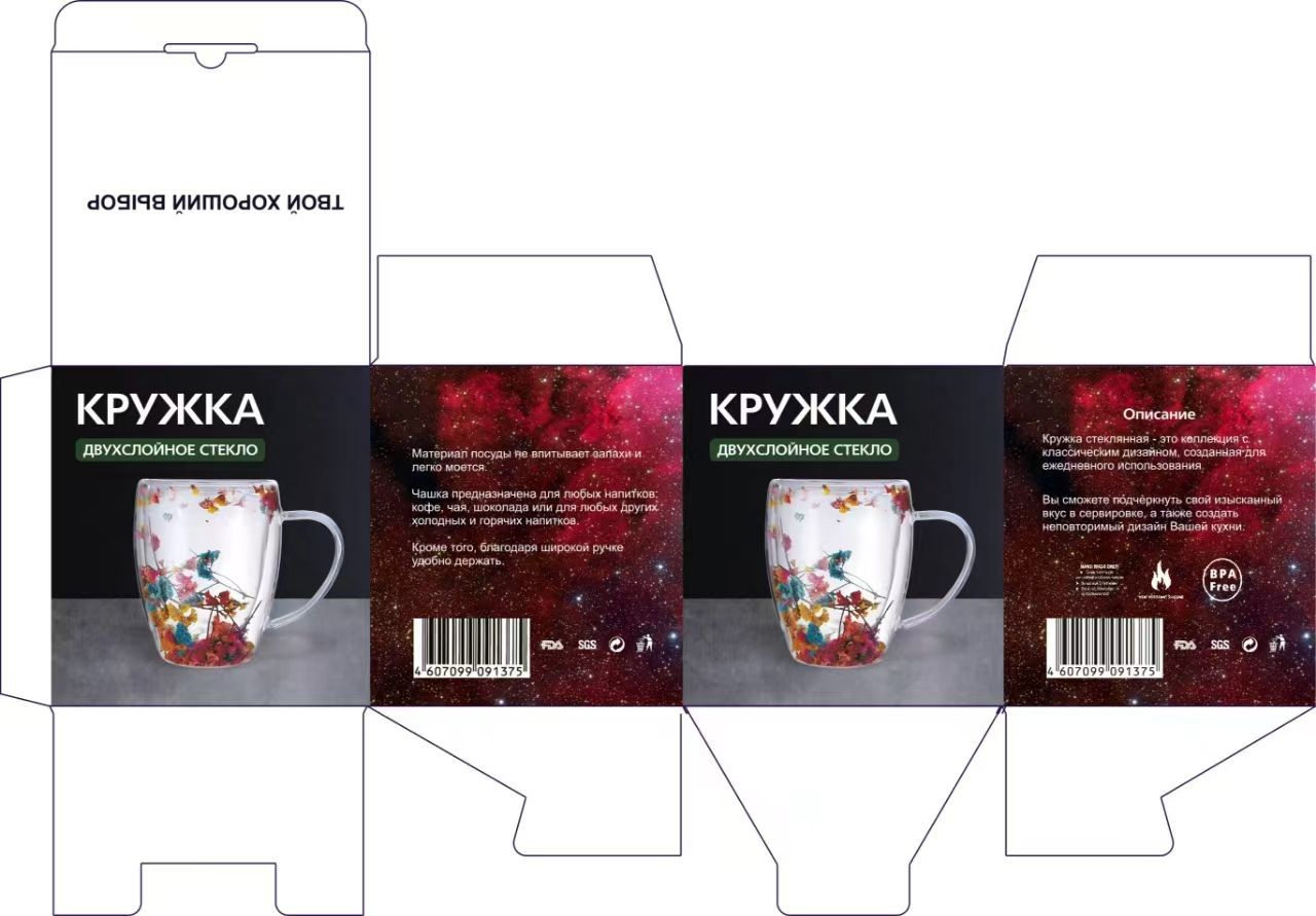 Изображение товара