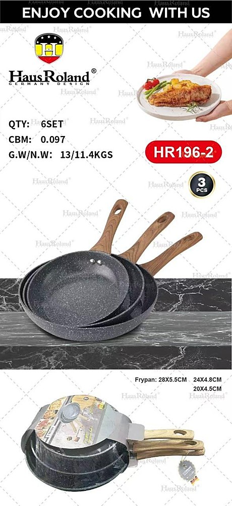 HR НАБОР СКОВОРОДКА HR196-2 (6)