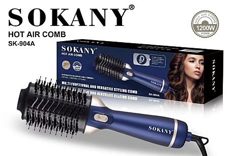 ФЕН РАСЧЕСКА SK-904A (25)