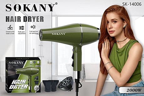 Фен SK-14006 (24)