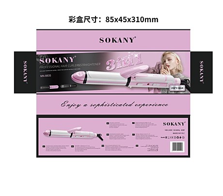плойка 3в1 sk-8835 (60)
