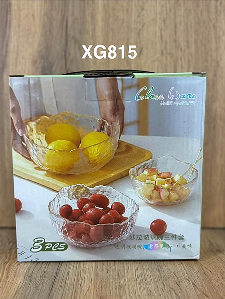 МИСКА СТЕКЛЯННЫЙ XG815 (20)