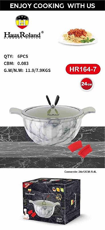 Казан 24см HR164-7 (6)