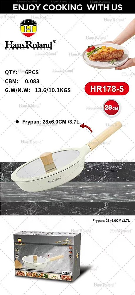 КАЗАН 24СМ HR178-5 (6)