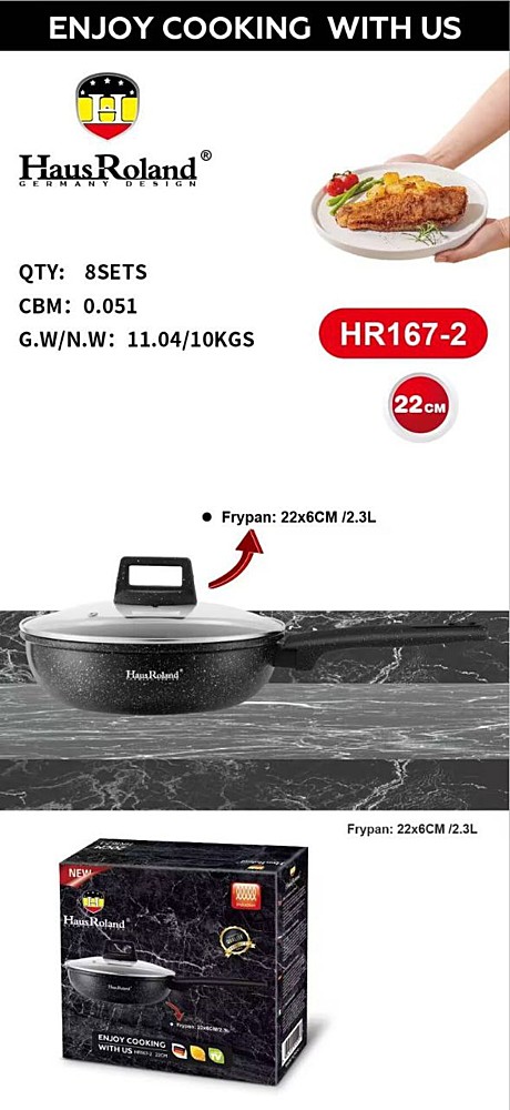 сковородка 22см HR167-2 (8)
